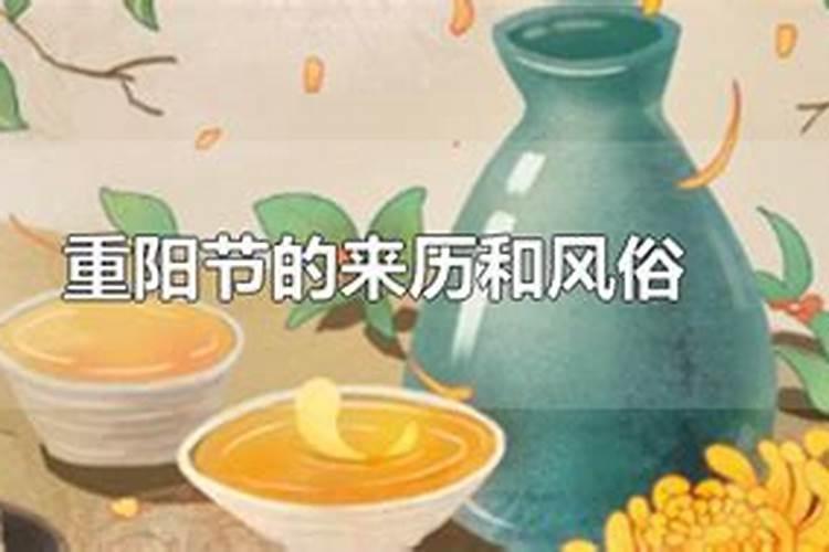 犯太岁有什么化解方法最好的