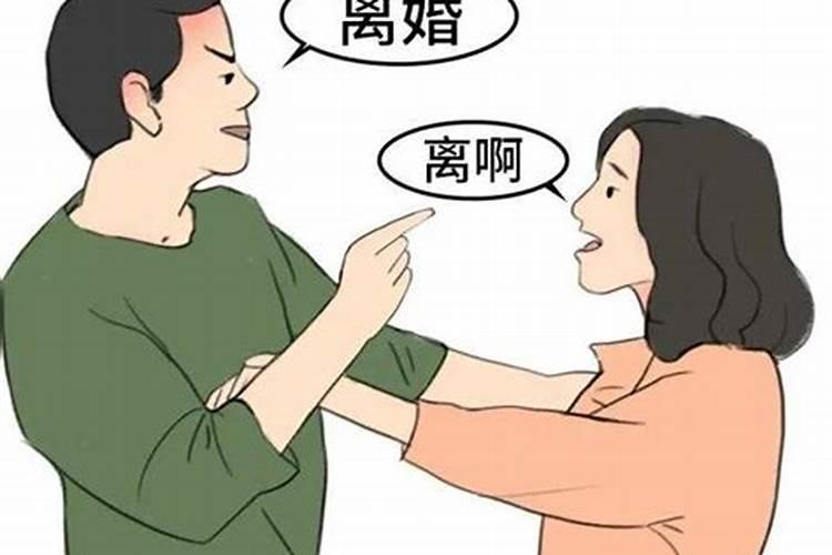 法律如何判定婚姻感情破裂？