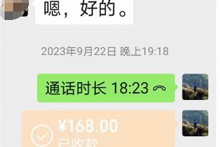 有新欢合婚符有用吗