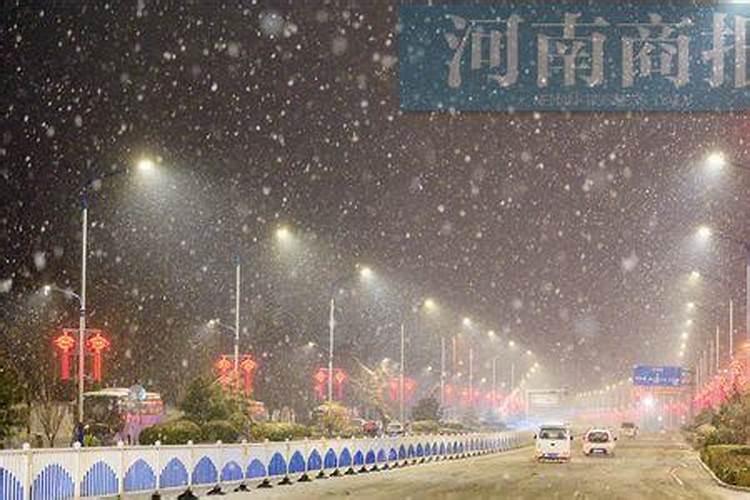 义县哪年正月十五下大雪