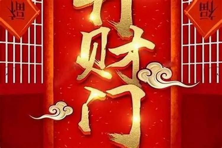 盂兰盆节和中元节习俗