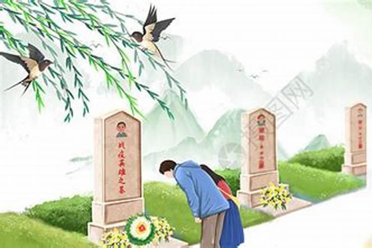 清明拜祭亡父