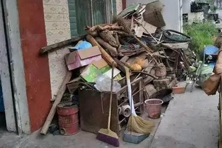 家里堆放废品影响运势吗