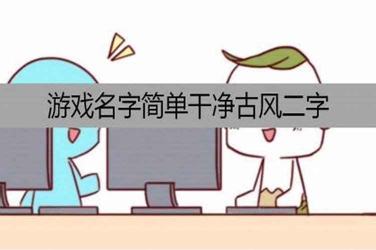 星座会不会变化