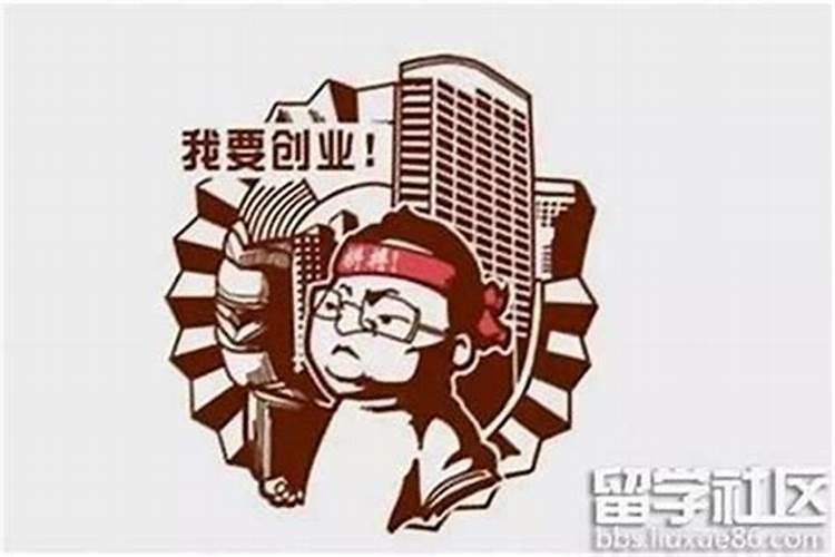 属狗男不喜欢什么女人呢