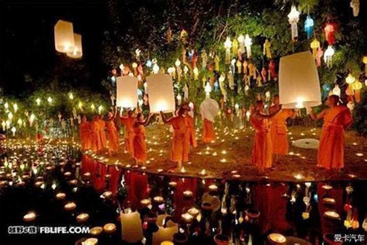 老挝祭鬼节