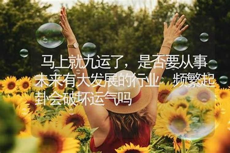 网上的八字排盘会泄漏吗