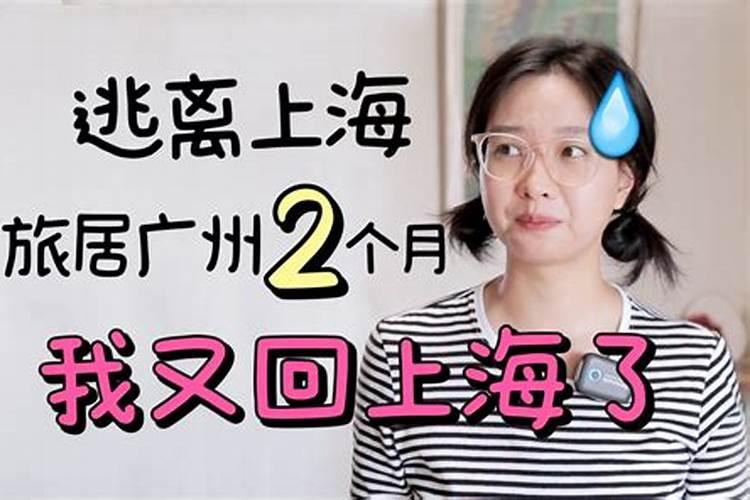 梦到女朋友离开我了又回来了