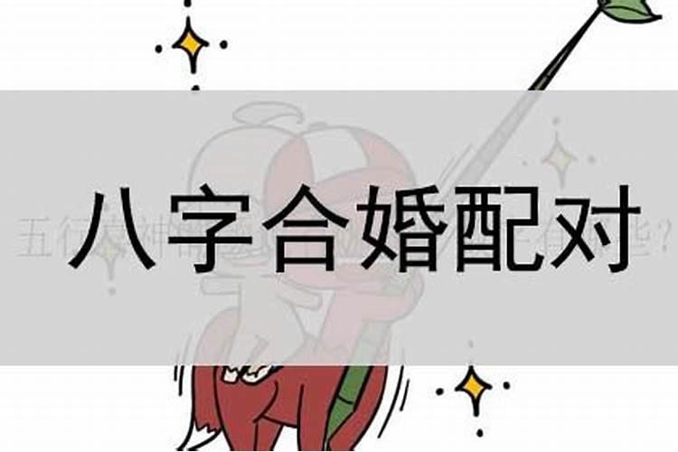 冬至是农历几月几日几点开始