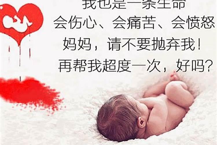 属牛女今年婚姻怎样