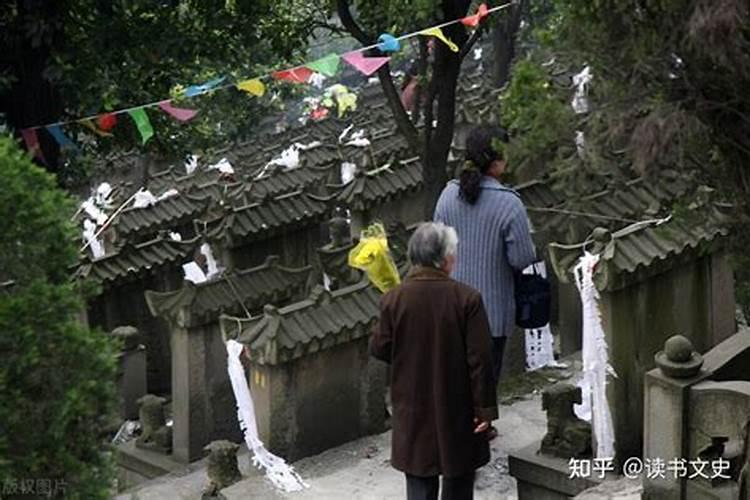 七月十五男人上坟还是女人