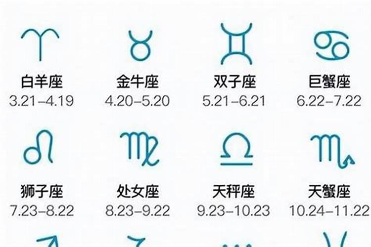 中秋节是几月几日阳历2023年农历