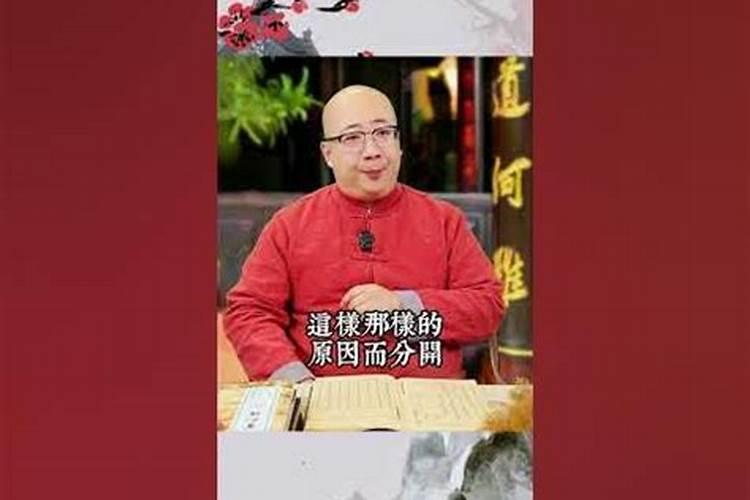 法事是干嘛的？