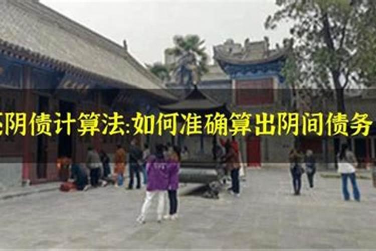 做梦看见小孩子拉屎是什么意思呀周公解梦梦见蛇