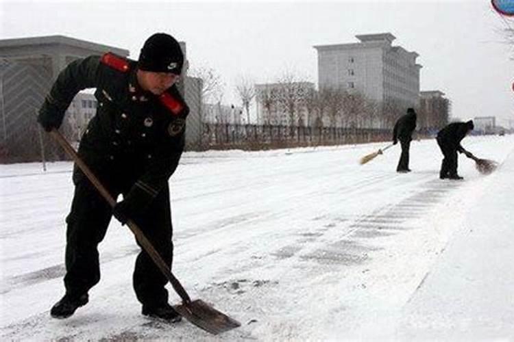 梦到扫雪什么意思雪