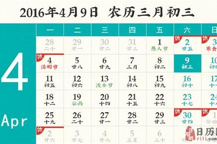 中国鬼节是几月几日