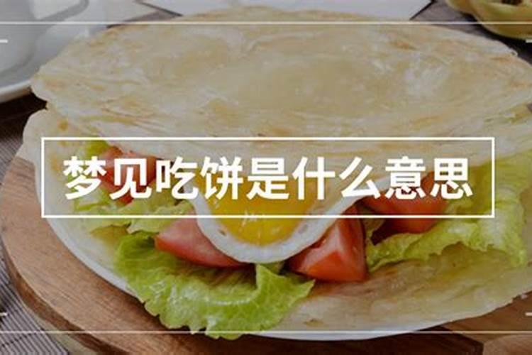 立秋饮食应注意什么呢