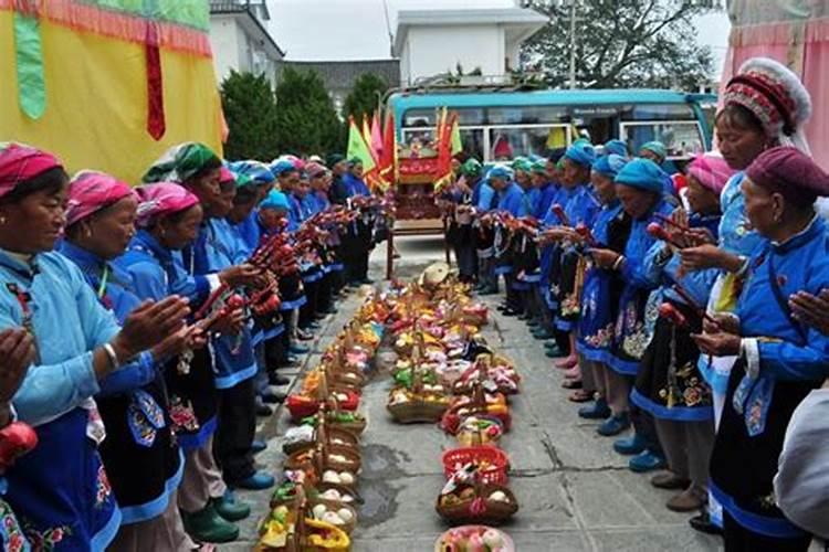 白族清明节祭祖活动