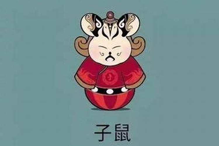 生日阳历2月份是什么星座