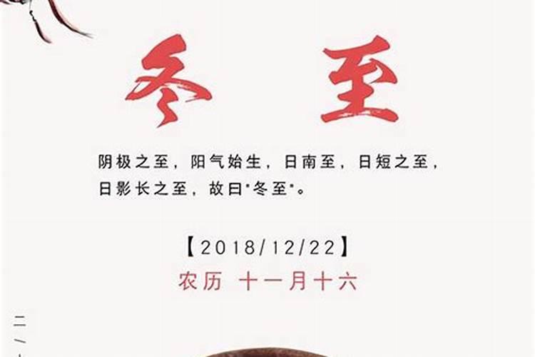 女人五行缺木怎么化解