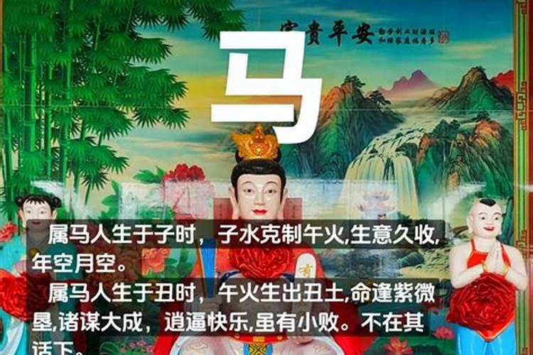 结婚用不用合八字