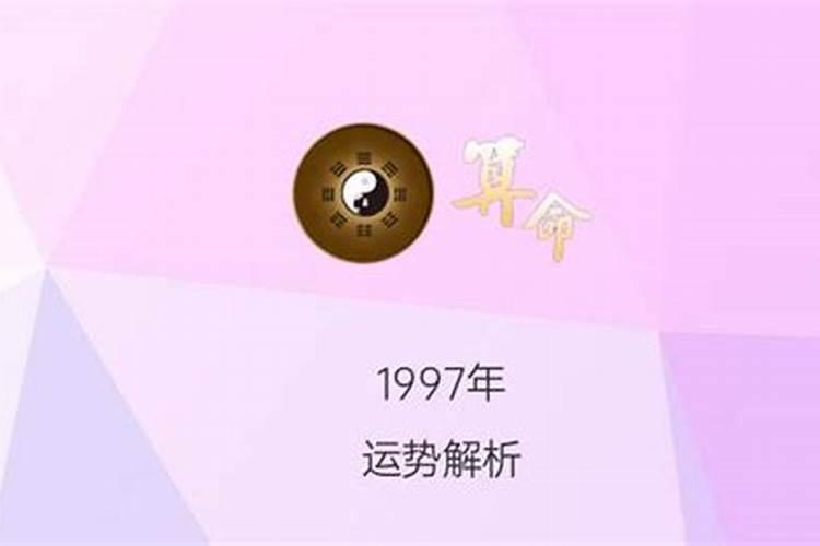 属鸡女93年2023年9月9日结婚