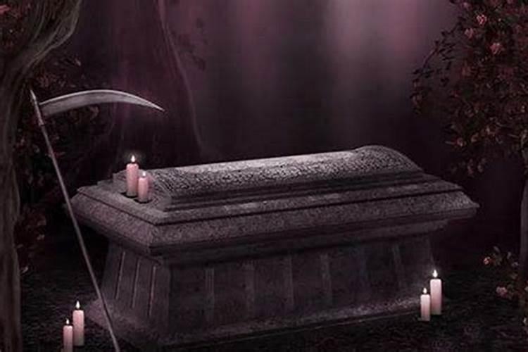 梦见棺材墓地是什么征兆