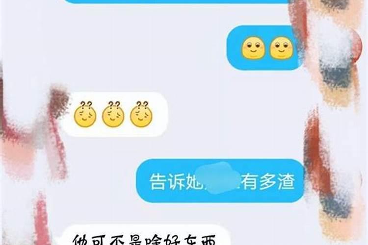 梦见已经死去的熟人是什么意思周公解梦