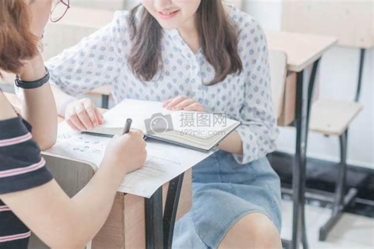 梦到和女同学一起开会