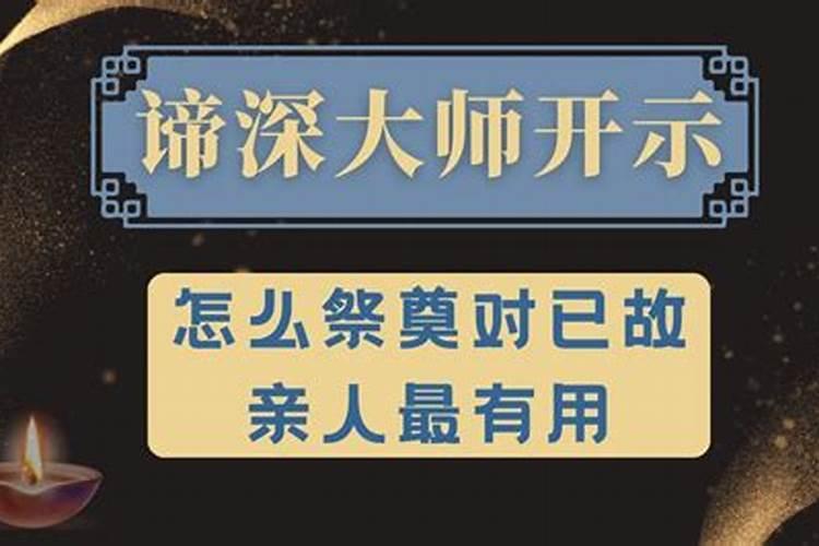 梦到家里来客人是什么意思啊周公解梦