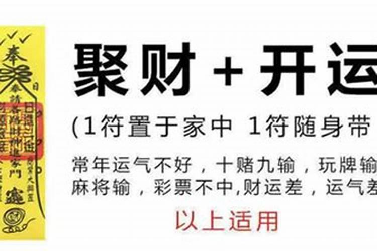 苏珊米勒2021年六月运势