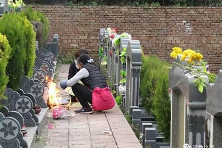 农历十月初一在家怎么祭祖