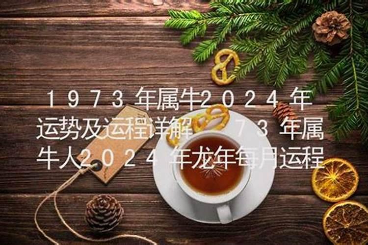 谁的八字讲的好一点