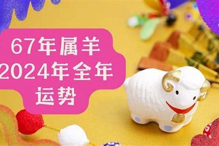 还阴债28万贯是多少钱