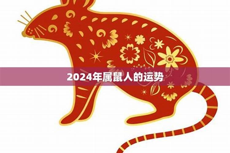 61年属牛女性今年运势怎么样呀