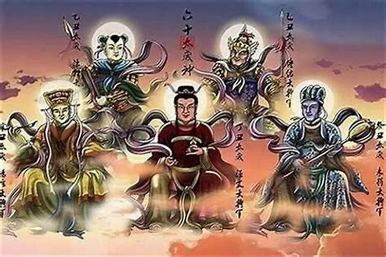 属兔人哪些年份易发横财