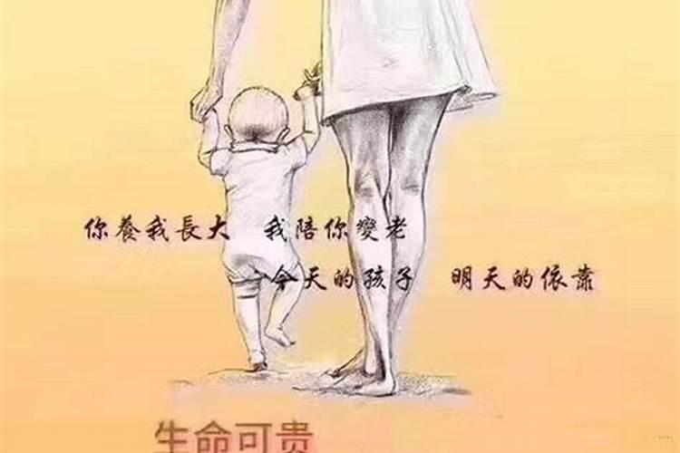 孕妇总是梦见死去的奶奶预示着什么预兆