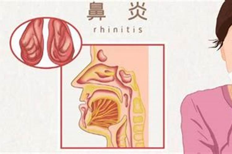 一到立秋鼻炎就厉害应该注意什么