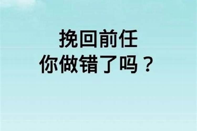 天秤座怎么样才会下决心要分手