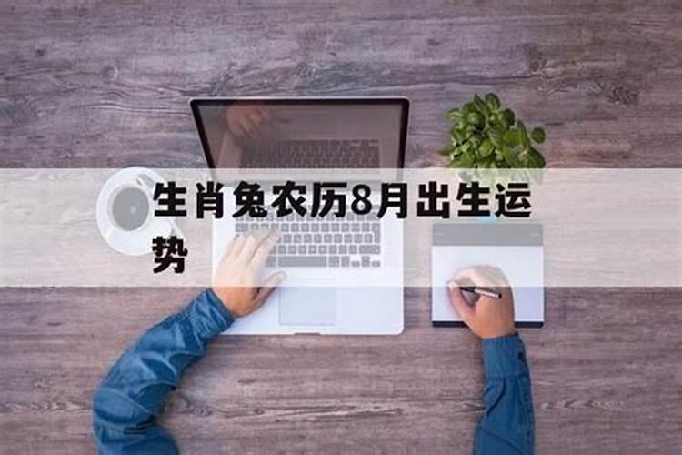 梦见参加外婆葬礼送钱给舅舅好不好