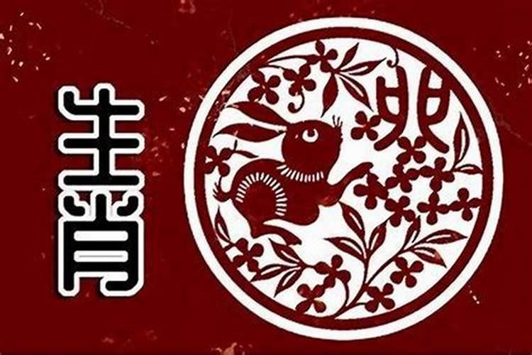 2021年属羊的犯太岁怎么化解