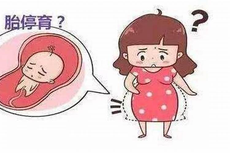 已婚女性梦见自己怀孕,胎动明显怎么回事