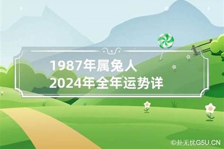 双鱼座4月份运势2020财运