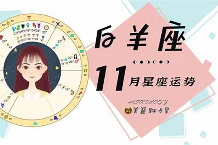 婚姻不顺与日子有关吗为什么