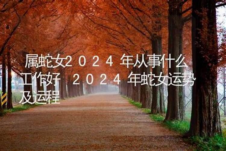 1972年属鼠男晚年会幸福吗为什么不能结婚