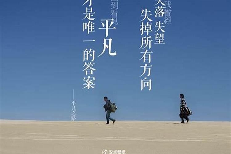 2023年太岁方动土如何化解