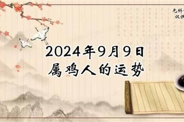 梦见姐姐死了自己大哭是什么意思呀