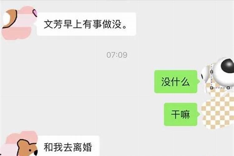 取名怎么查五行缺什么呢女孩