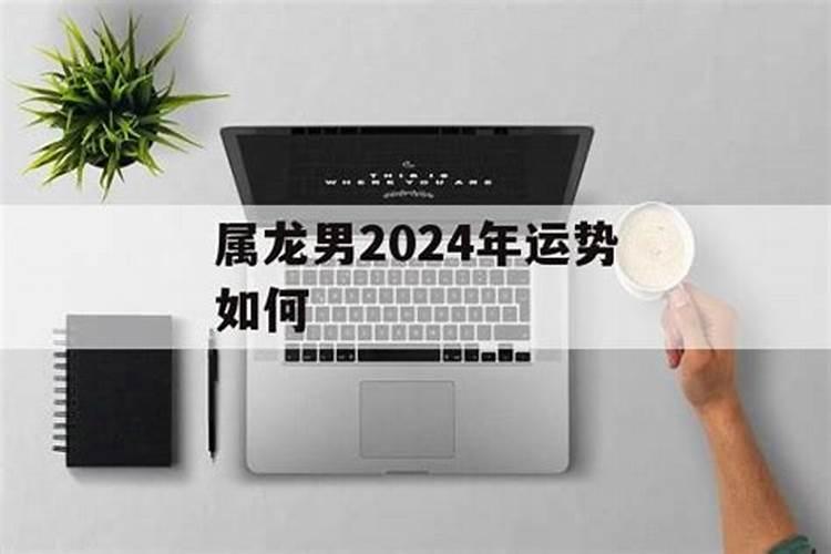 2009年属牛的2021年几岁