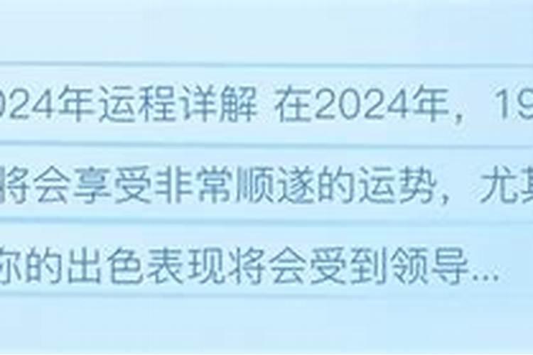 2021年阳历七月结婚黄道吉日有哪些日子